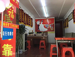 邵陽紅娘婚介所,婚介所收費